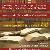 Premiul Reprezentanței Suceava a USR Filiala Iași