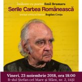 Serile Cartea Românească