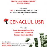 CENACLUL USR FILIALA IAȘI