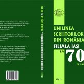 Premiile USR – Filiala Iaşi