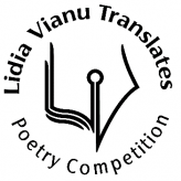 Înscrierea la Concursul Naţional pentru Traducerea Poeziei Româneşti „Lidia Vianu Translates” Ediţia a treia, noiembrie 2019