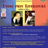 Unire prin literatură