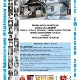 PREMIUL NAŢIONAL DE POEZIE „MIHAI EMINESCU” PE ANUL 2019