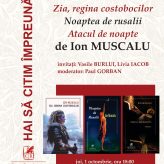 Triplă lansare de carte a lui Ion Muscalu, în „Parcul cărţilor româneşti”