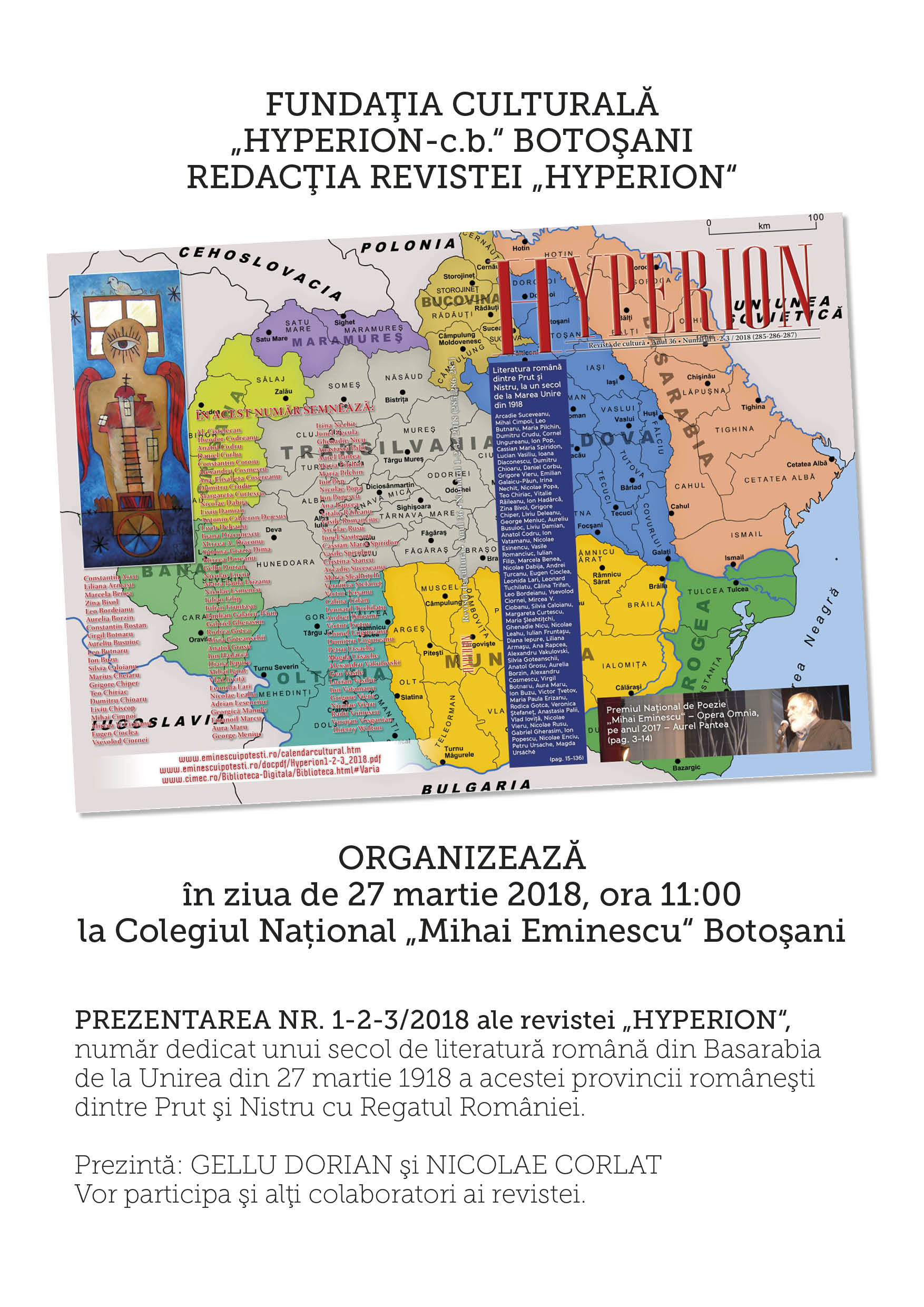 Botoșani: Prezentarea nr. 1/ 2018 al revistei “Hyperion”, dedicat literaturii române din Basarabia în ultimul secol