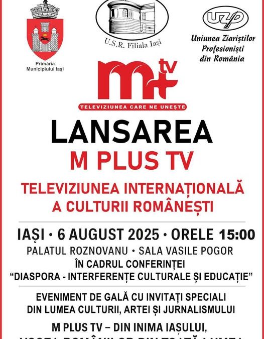 Lansarea aficială a postului de televiziune M Plus TV